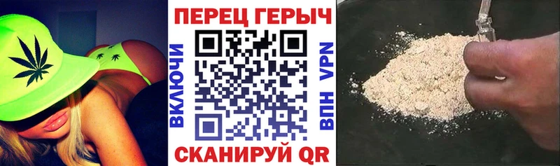 наркотики Туапсе MEGA вход Героин VHQ