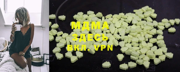 первитин Кукмор