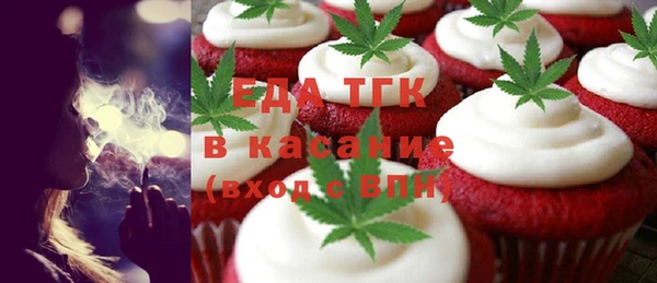 винт Чита