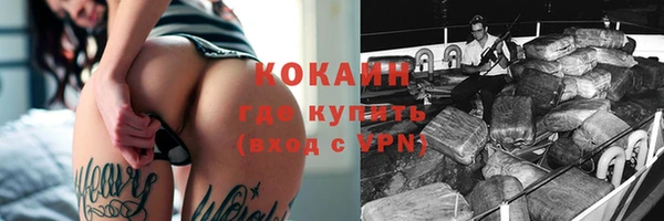 первитин Кукмор