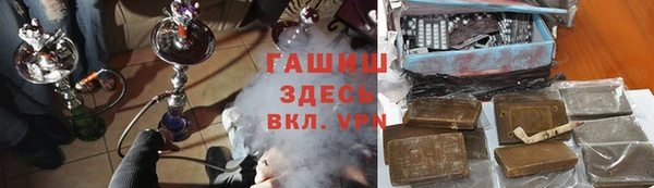 ПСИЛОЦИБИНОВЫЕ ГРИБЫ Куйбышев