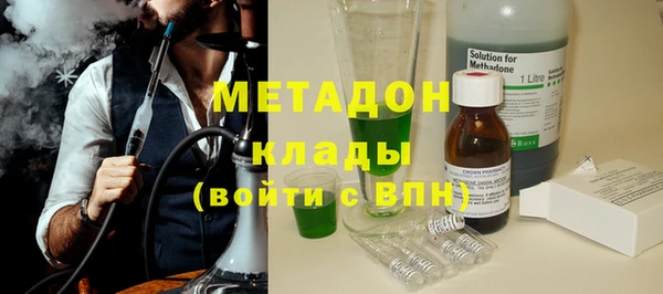 ПСИЛОЦИБИНОВЫЕ ГРИБЫ Куйбышев