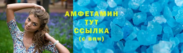 твердый Кулебаки
