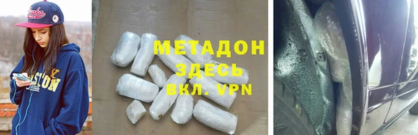 ПСИЛОЦИБИНОВЫЕ ГРИБЫ Куйбышев
