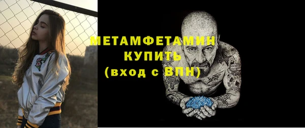 твердый Кулебаки