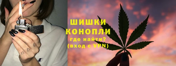 первитин Кукмор