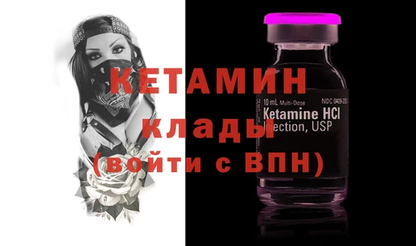 ПСИЛОЦИБИНОВЫЕ ГРИБЫ Куйбышев