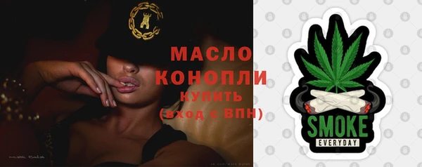 твердый Кулебаки