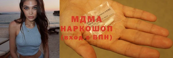 твердый Кулебаки