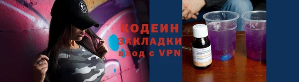 твердый Кулебаки