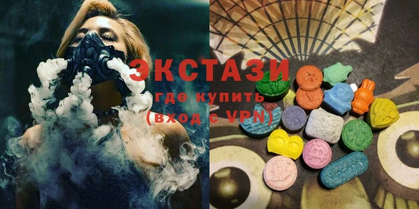 твердый Кулебаки
