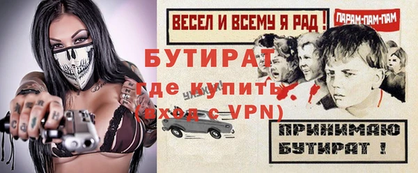первитин Кукмор