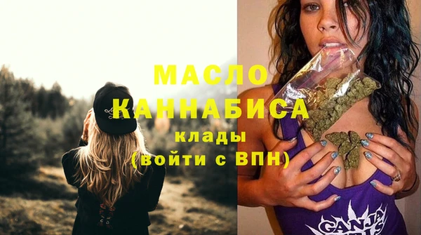 твердый Кулебаки
