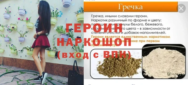 твердый Кулебаки