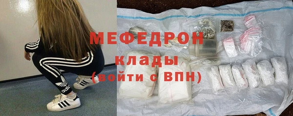 ПСИЛОЦИБИНОВЫЕ ГРИБЫ Куйбышев