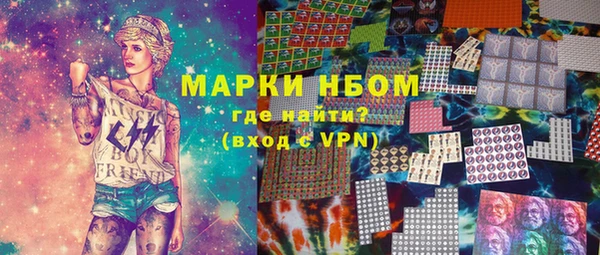 твердый Кулебаки