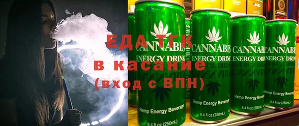 твердый Кулебаки