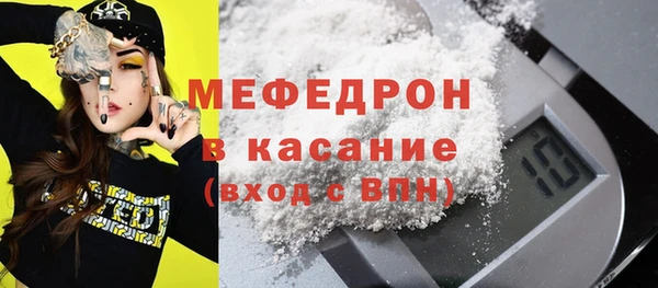 твердый Кулебаки