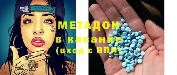 твердый Кулебаки