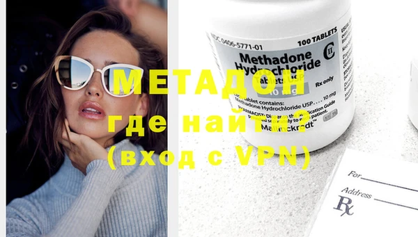 ПСИЛОЦИБИНОВЫЕ ГРИБЫ Куйбышев