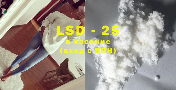 MDMA Premium VHQ Краснотурьинск