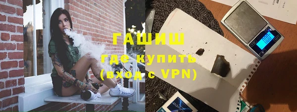 твердый Кулебаки
