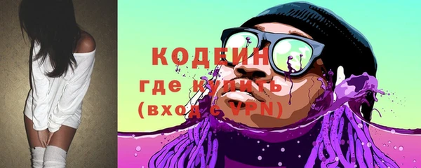 первитин Кукмор