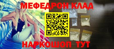 а пвп мука Краснодар
