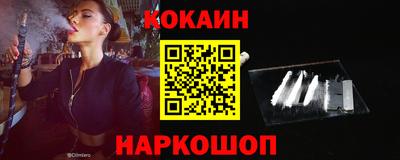 а пвп мука Краснодар