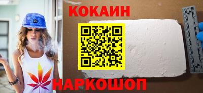 а пвп мука Краснодар
