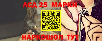 а пвп мука Краснодар