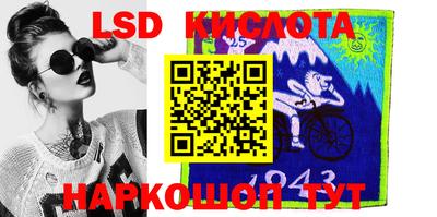 mdma Краснокаменск