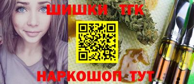 spice Кумертау