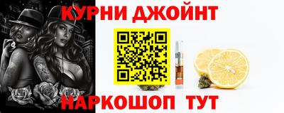 mdma Краснокаменск