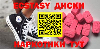 а пвп мука Краснодар