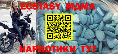 а пвп мука Краснодар