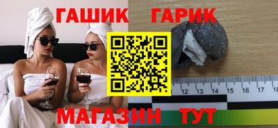 а пвп мука Краснодар