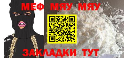 шишки Кулебаки