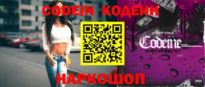 ECSTASY Кунгур