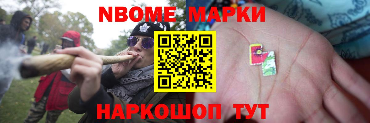 Лсд 25 экстази  Лсд 25 экстази ecstasy  LSD-25 экстази кислота  Вход с VPN  Туапсе 