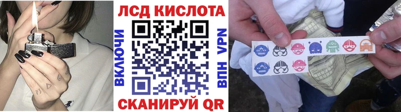 мориарти состав  Туапсе  Марки NBOMe 1,8мг 